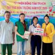 TIẾP SỨC ĐẾN TRƯỜNG HS ẤP 4 MÃ ĐÀ – LÀNG BÈ HỒ TRỊ AN – ĐỒNG NAI
